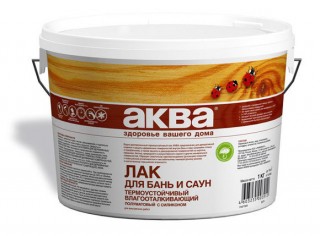 Лак для бань и саун ВД-АК 241