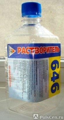 Растворитель 646 